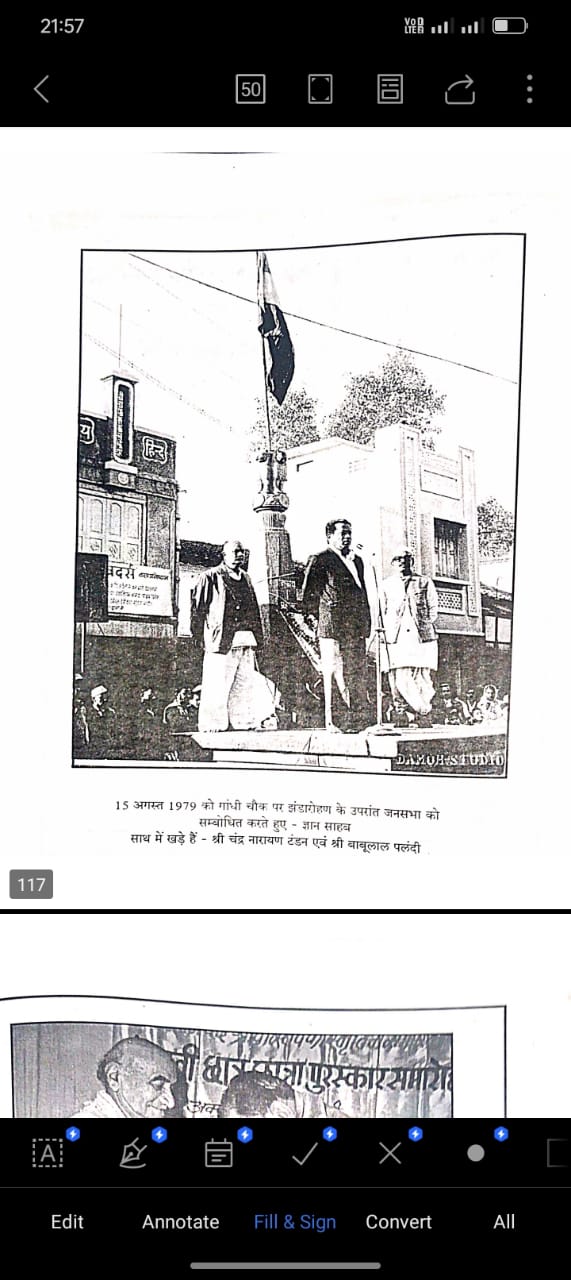 WhatsApp Image 2024-10-01 at 22.19.01