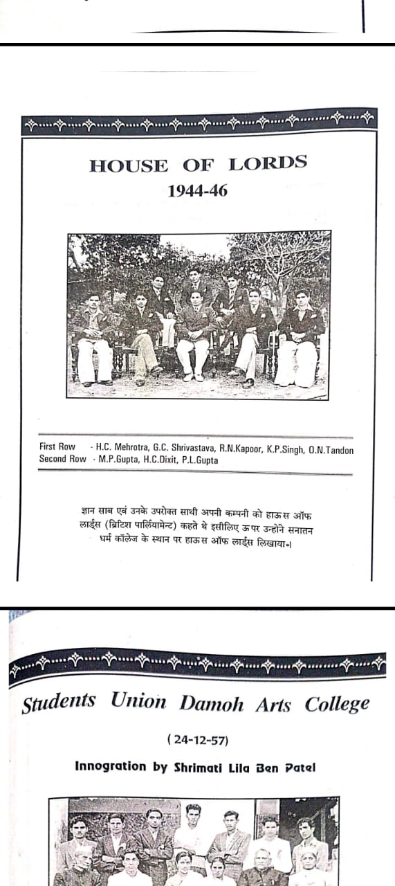 WhatsApp Image 2024-10-01 at 22.19.03 (1)
