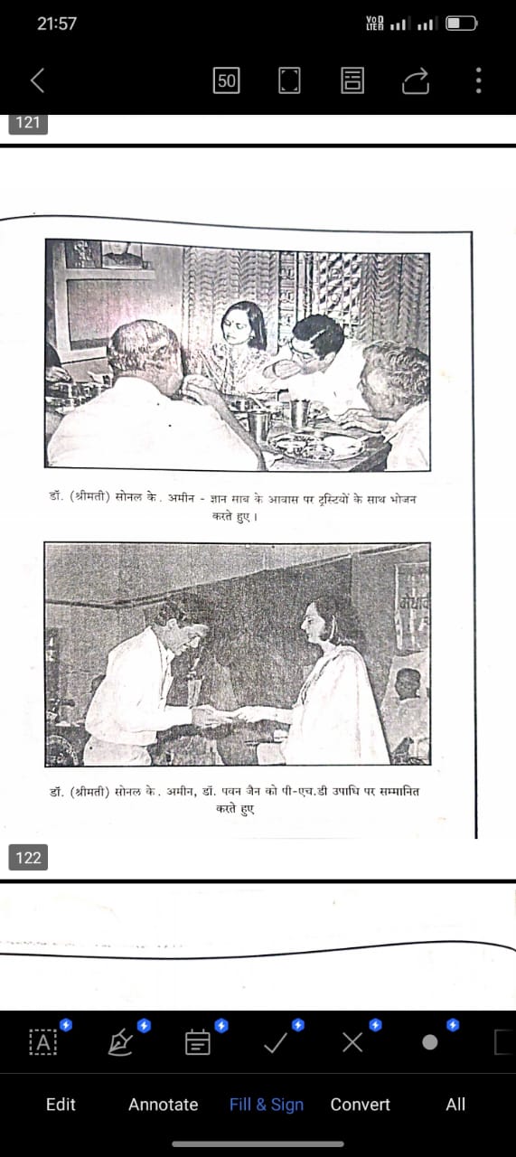 WhatsApp Image 2024-10-01 at 22.19.03